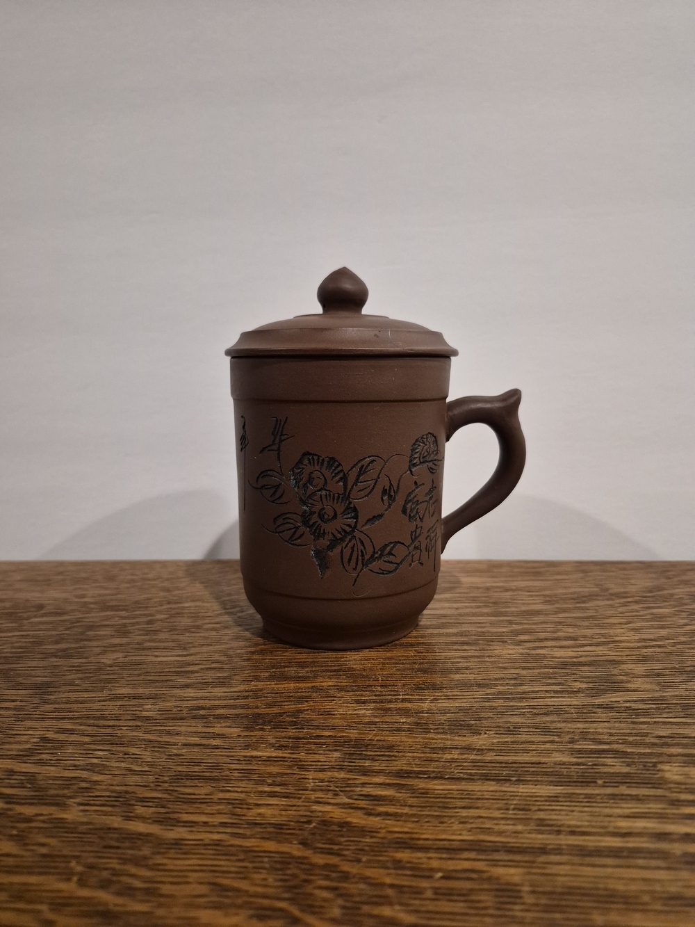 Brown Chinese Purple Clay (zisha) Tea Mug with a Matching Lid
